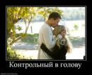 Фотография Анастасия Коноплина