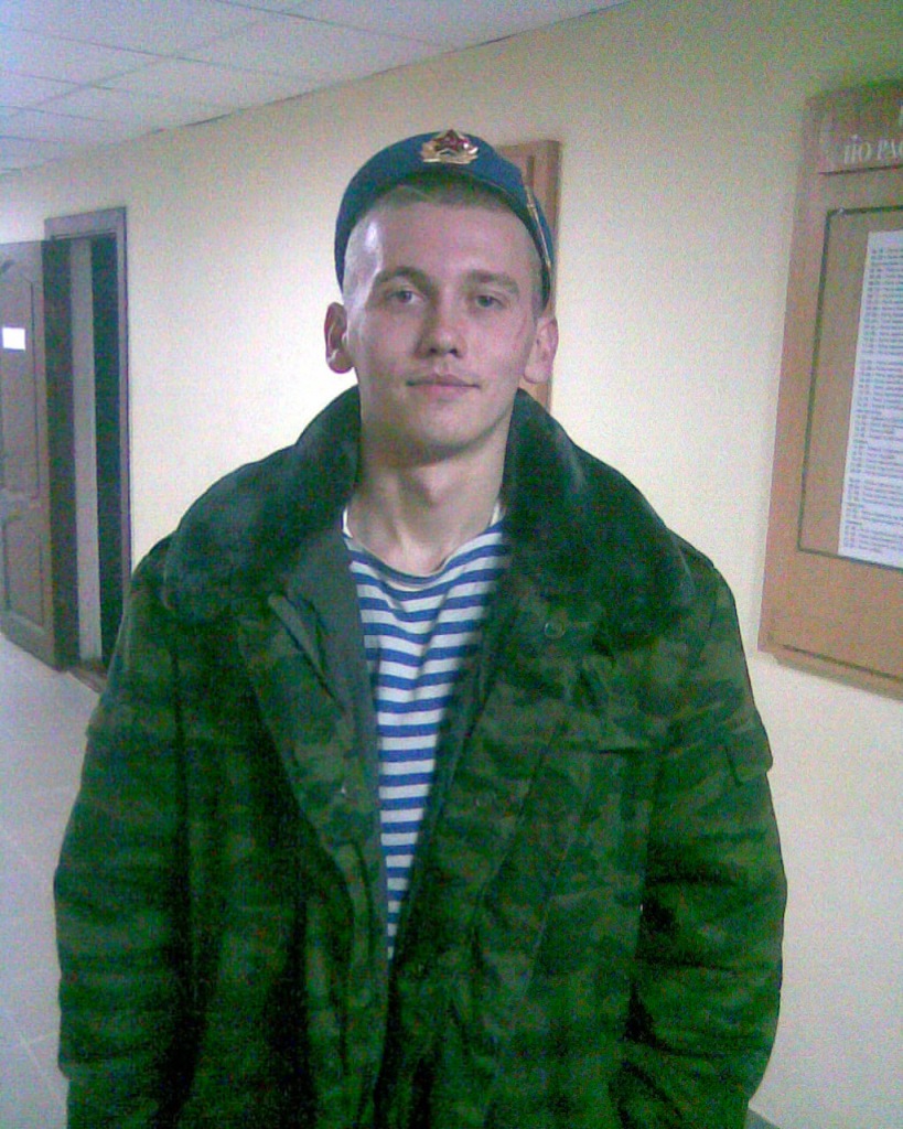 Фото профиля