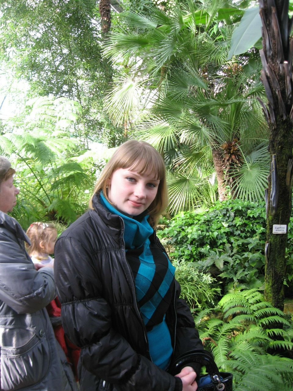 Анна Мартынова | Тверь