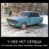 Аватар: Dimas Belov