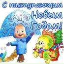 №13 Лера Булаткина-Давыдова : профиль, фото, статус - ВКонтакте