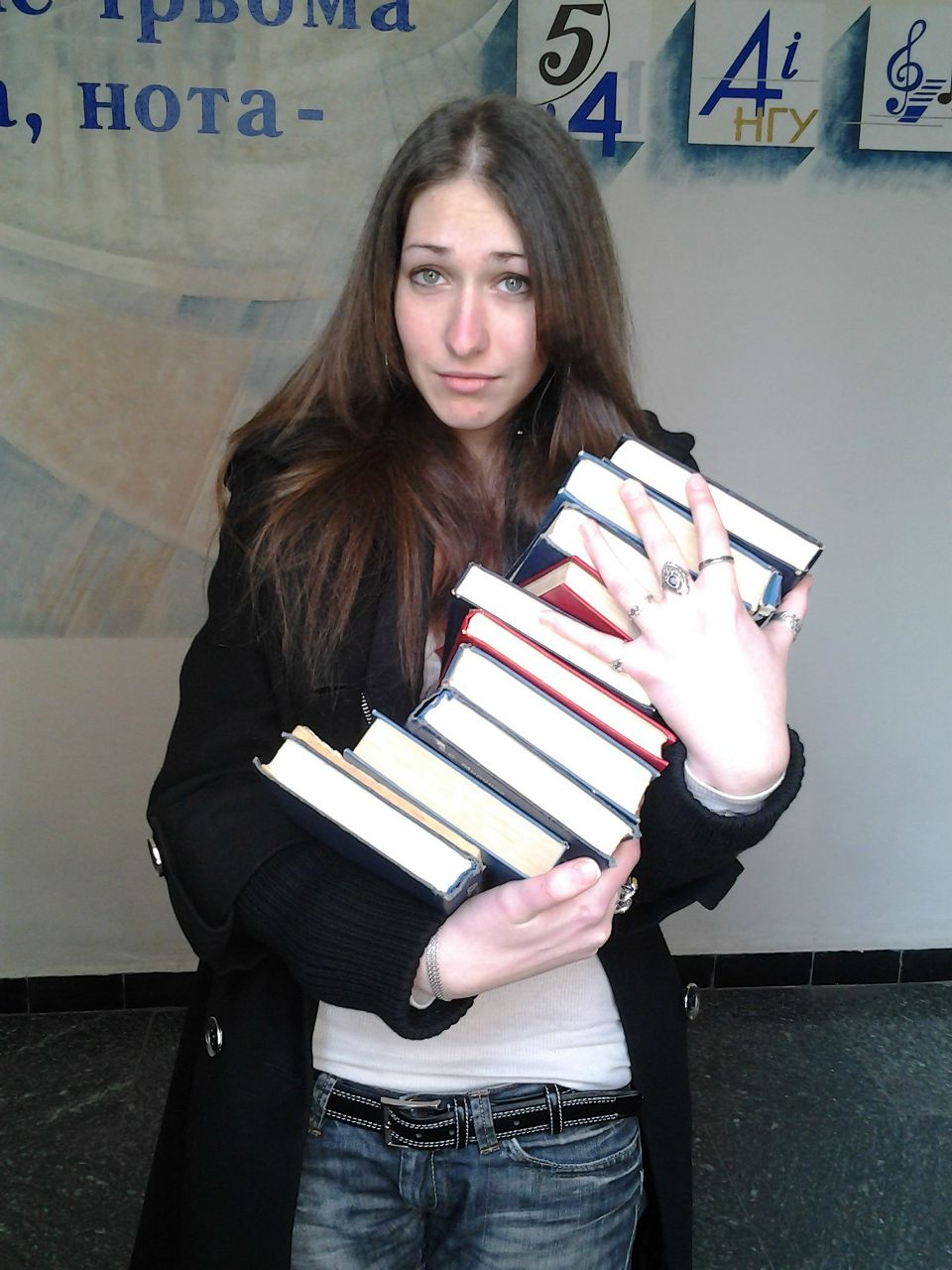 Ирина Доценко | Днепр (Днепропетровск)