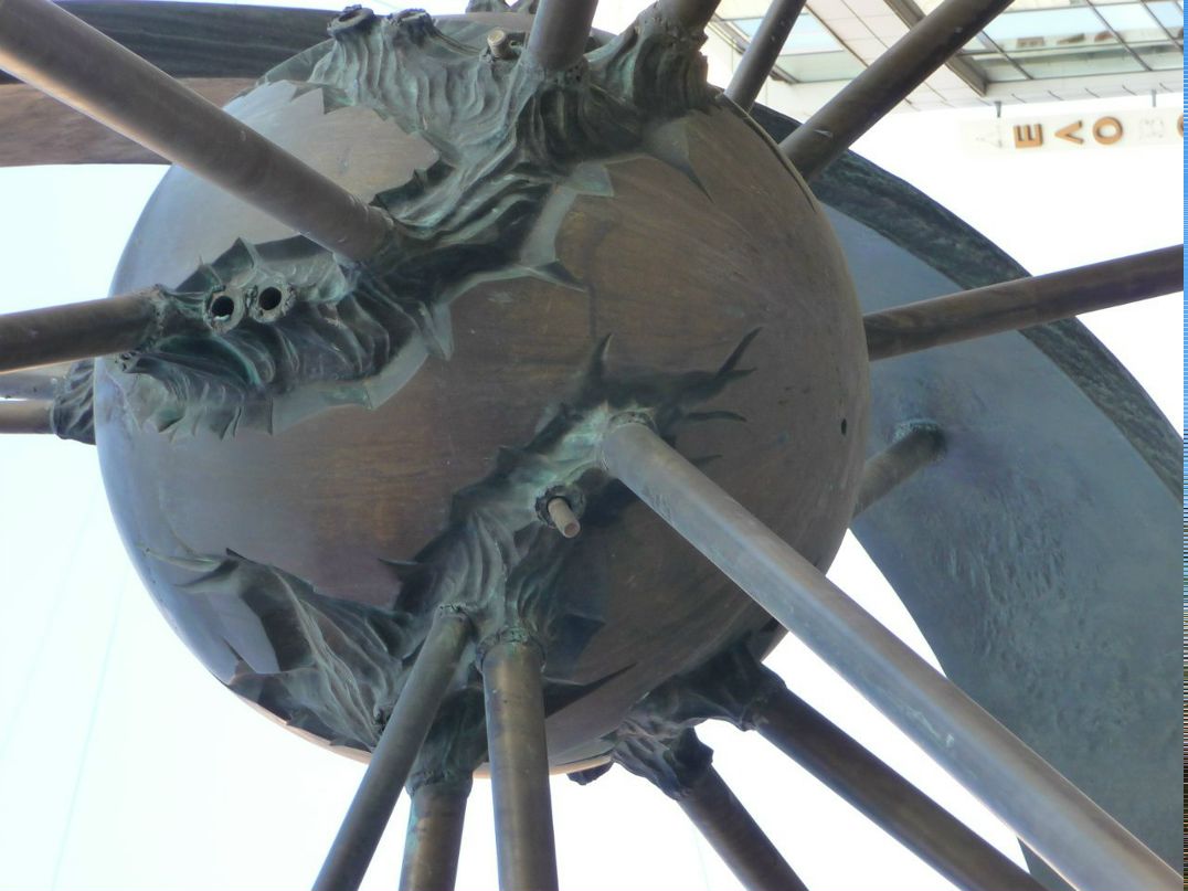 Илона Логинова | Екатеринбург