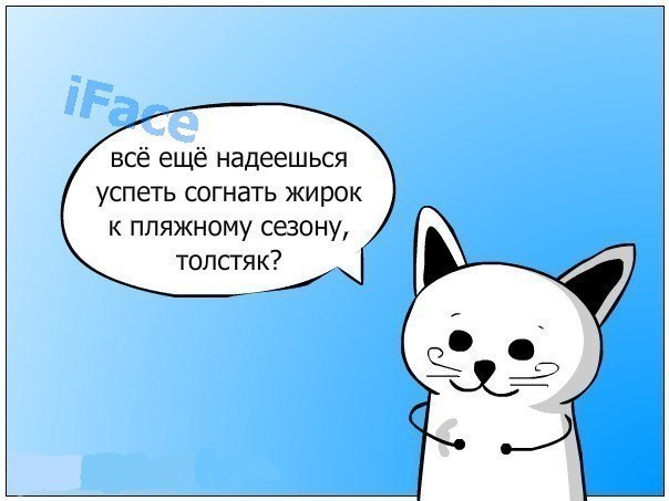 Алёна Соловьева ♥ | Москва