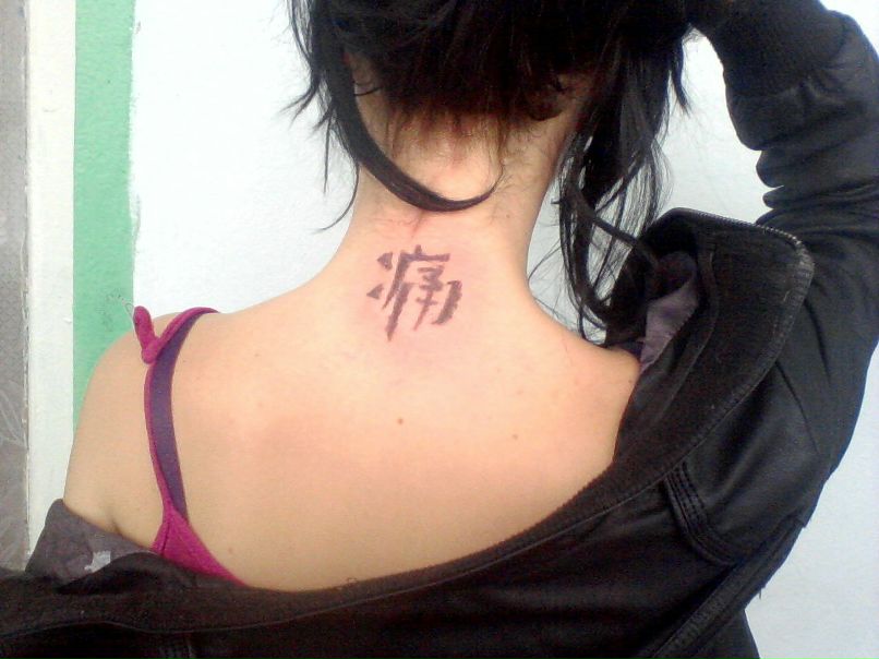 Полина Токарева Сергеевна | Николаевск