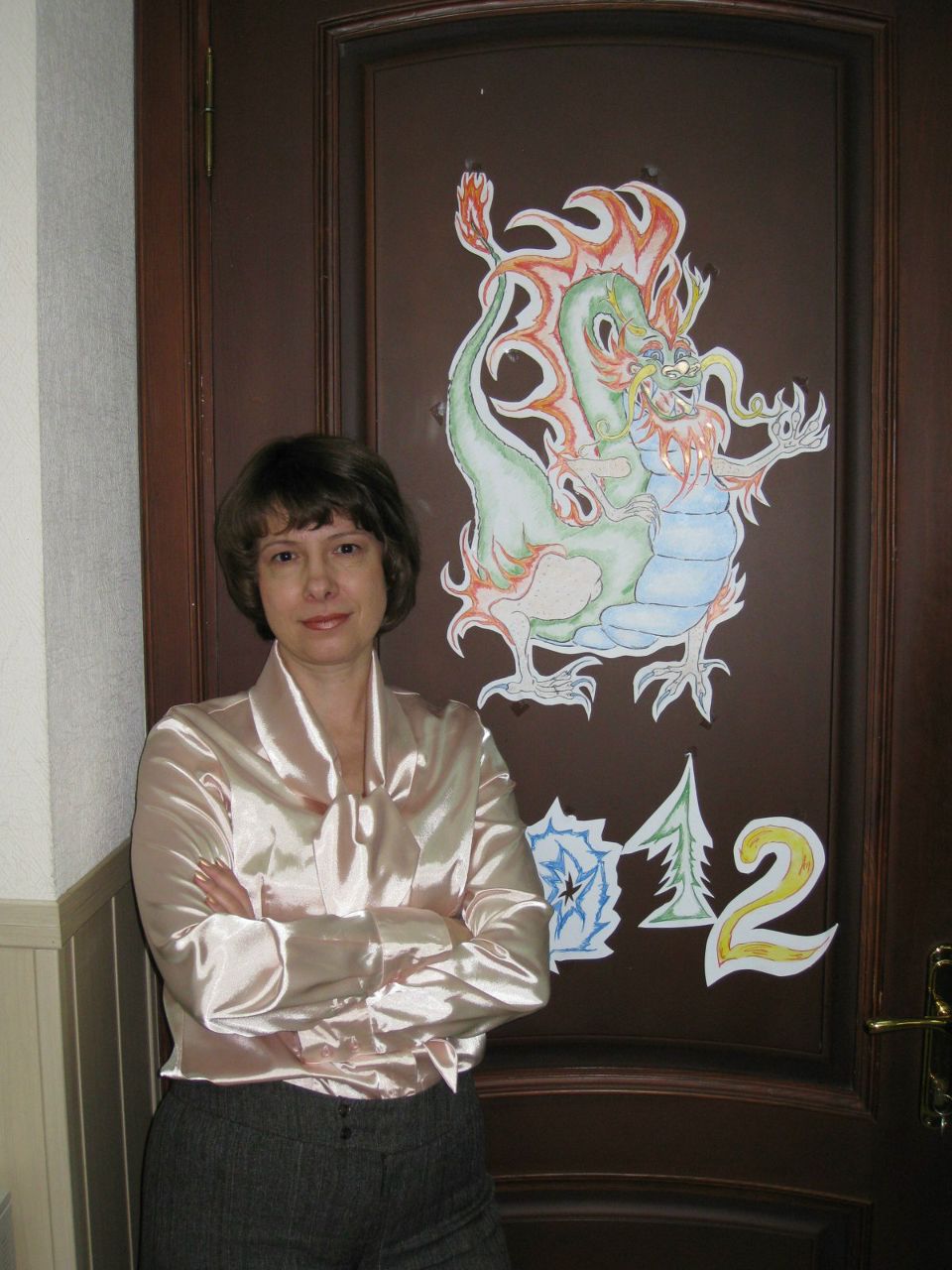 Елена Троян | Запорожье