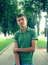 Фотография Антон Кухарчук