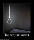 Фотография Юленька Быстрова