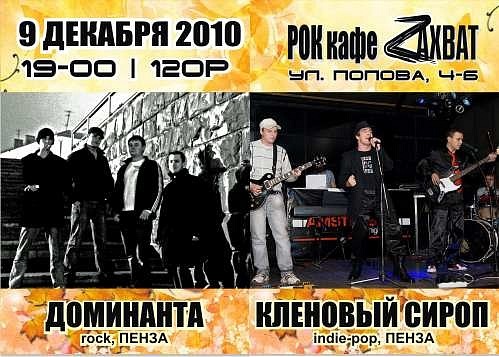 №164, Александр Самойлин, 36 лет, Пенза, Россия №164, Александр Самойлин, 36 лет, Пенза, Россия