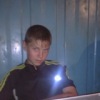 Аватар: Vlad Xxx