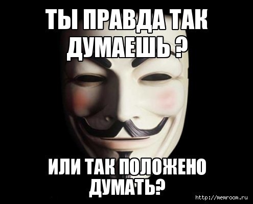 Сергей Помыткин | Ростов-на-Дону