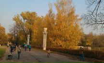 №5 Данила Панин 12.11.1987: профиль, фото, статус - ВКонтакте №5 Данила Панин 12.11.1987: профиль, фото, статус - ВКонтакте