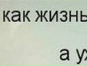 Татьяна Богатырева | Кунгур