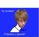 Фотография Эмин Байрамов
