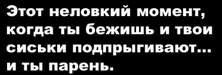 №4, Илья Блошенко №4, Илья Блошенко