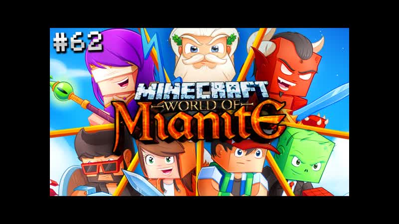 Minecraft Mianite: TOMS TROUBLESOME TRACK ( S2 Ep.