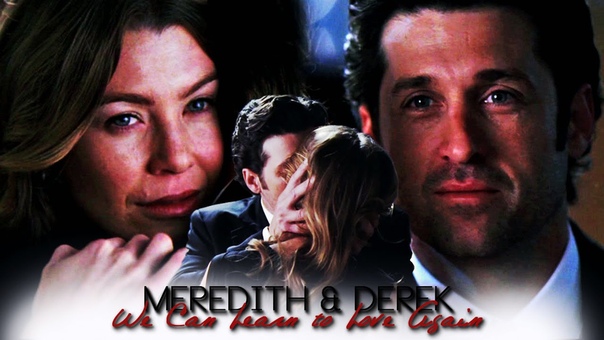 Meredith Derek, , Learn to Love