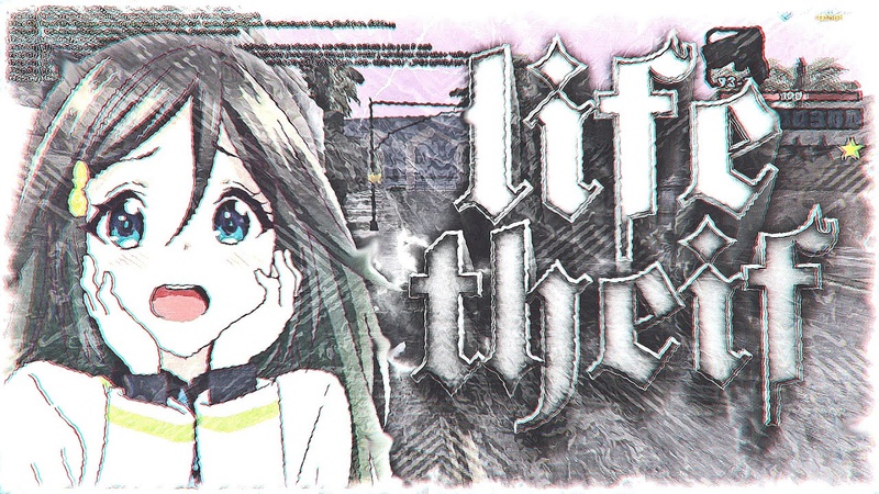 Life Theif 4 (гта и настры в
