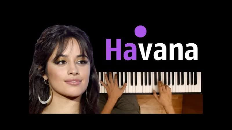 Camila Cabello Havana karaoke, PIANO KARAOKE ᴴᴰ + SHEETS