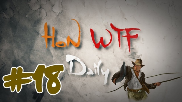 Ho N WTF Daily,