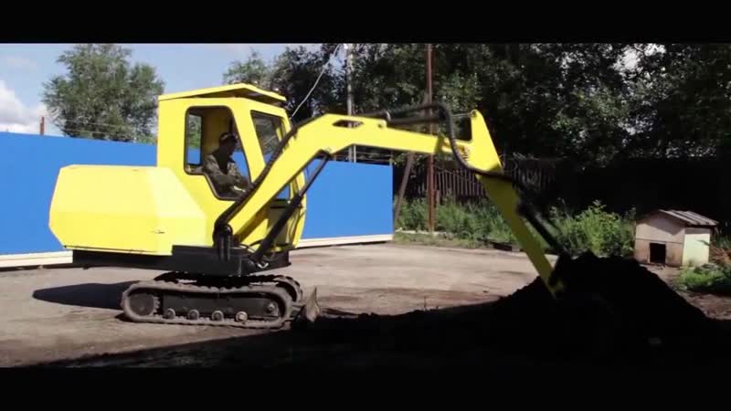 Экскаватор Geogid 60 DC