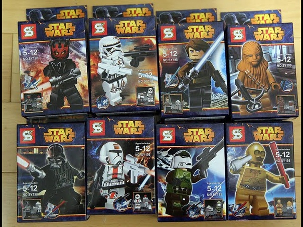 Lego Star Wars Sheng Yuan Bootleg 3