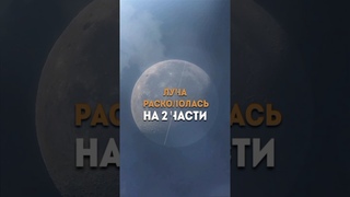 Знамение пророка Мухаммада