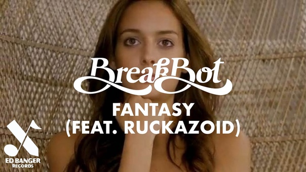 Breakbot Fantasy (feat.
