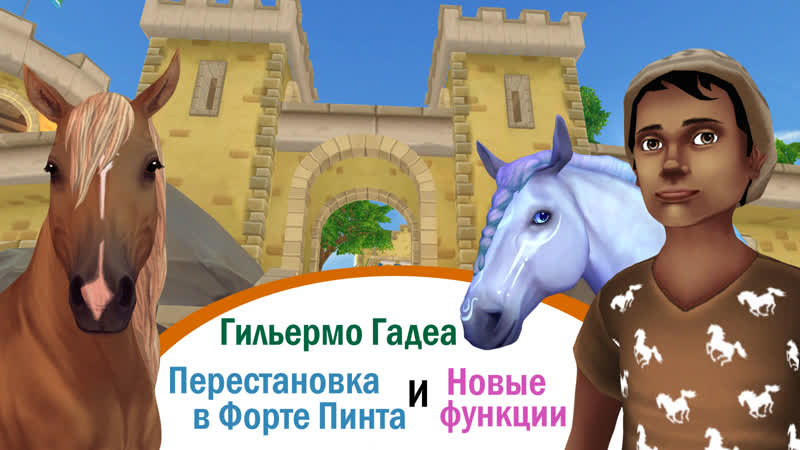 Перестановка в ФП, Новые