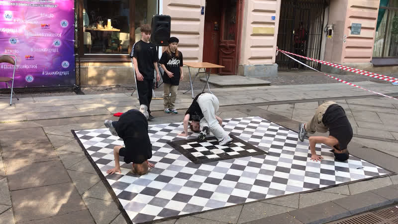 Avrora bboys Breaking