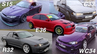 ТЕСТИРУЮ ЛЕГЕНДАРНЫЕ КУЗОВА ДЛЯ ДРИФТА. SILVIA S15, BMW E36, SKYLINE R32, LAUREL C33, STAGEA R34