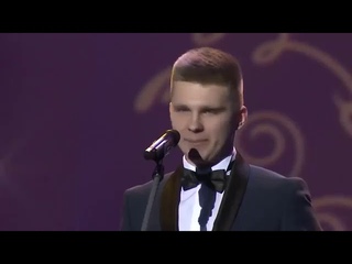 Николай Землянских Заклятье