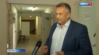 Более пяти миллионов рублей выделят Красноборской больнице