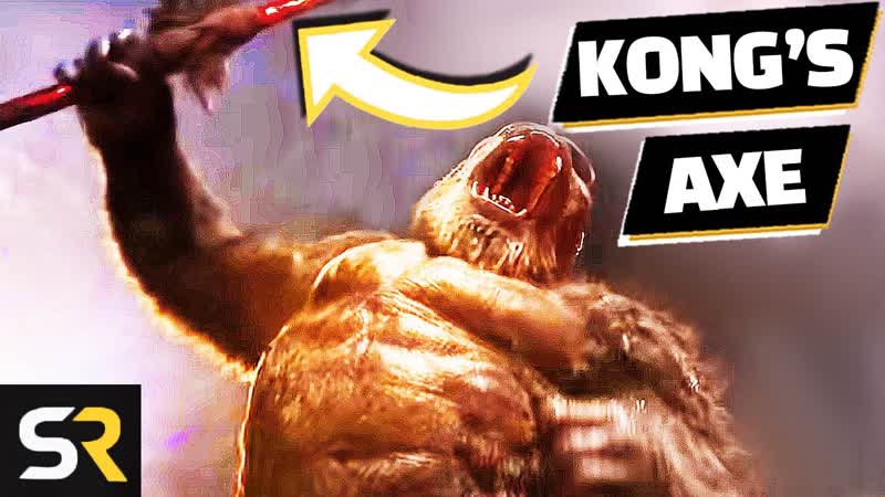 Kongs Axe Powers
