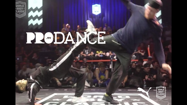 Menno Shane vs Wing Zooty Zoot, WORLD BBOY CLASSIC