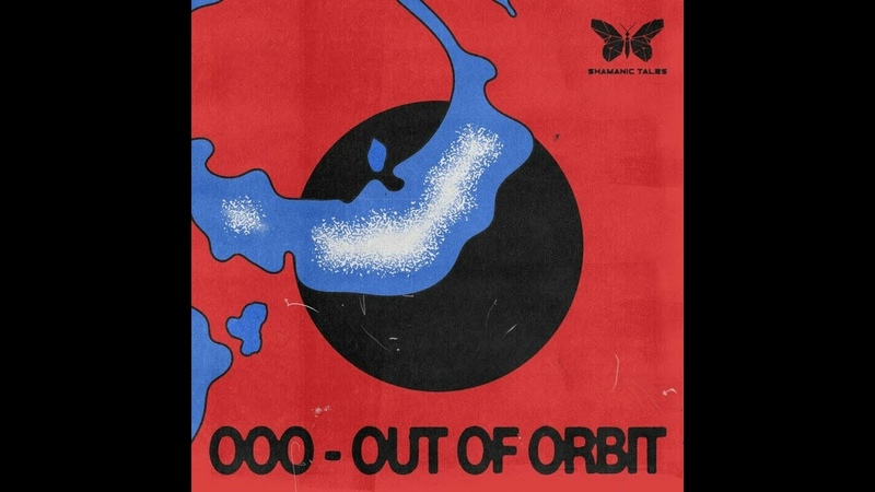 Out Of Orbit