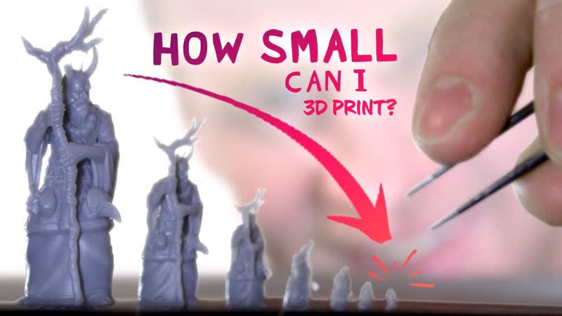 Worlds SMALLEST 3 D print EXTREME