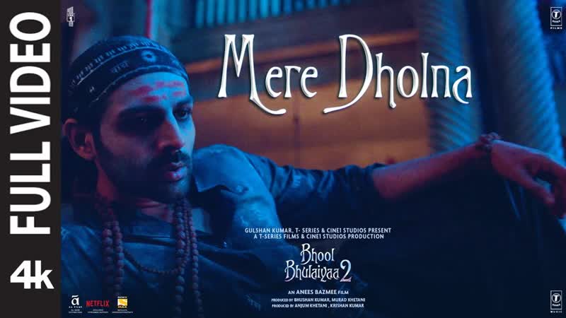 Full video: Mere Dholna ( Arijit Version), Bhool Bhulaiyaa 2 Kartik Kiara Tabu Pritam Bhushan