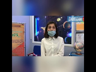 Звездопад смогут увидеть актюбинцы
