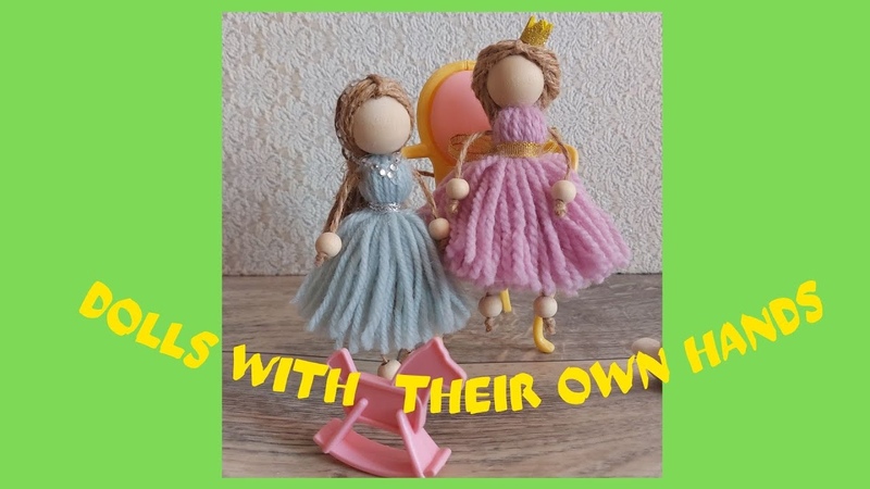 Cute dolls made of thread, dolls with their own