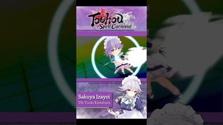 Touhou Spell Carnival | Character Introduction - Sakuya Izayoi | PS4, PS5, Nintendo