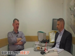 Террорист Гиркин рассказал, как прикрывался мирными жителями в 2014 году