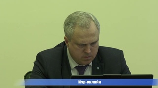 Состоялось очередное онлайн-общение гомельчан с  мэром Гомеля  Владимиром Приваловым
