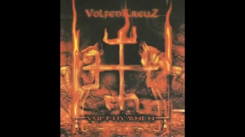 Volfenkreuz Veles