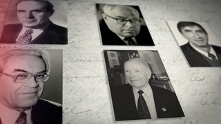 75 лет Победе - 75 лет кафедре геологии и геохимии горючих ископаемых