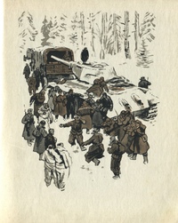 твардовский переправа гармонь.