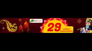LIVE: DAY-5 |    | Bageshwar Dham Sarkar | Shri Ram Katha | Bhandara, Maharashtra