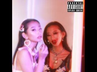 Lil Mariko - Hi, I'm a Slut (audio)