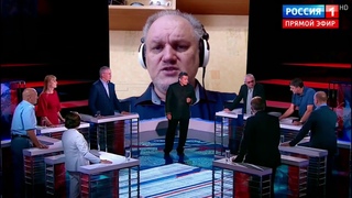 Олимпиада! Оле оле оле!