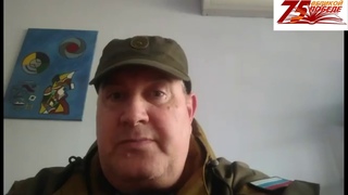 Ние Помним Пътя на Червената армия Слава героям